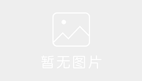鑫木兰驾校